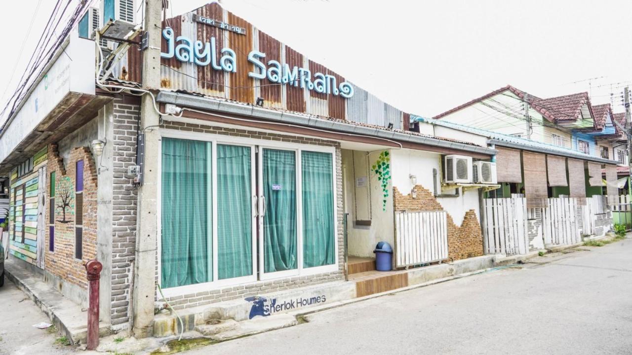 Roomquest Amphawa Vaylasamran Szamutszongkhram Kültér fotó