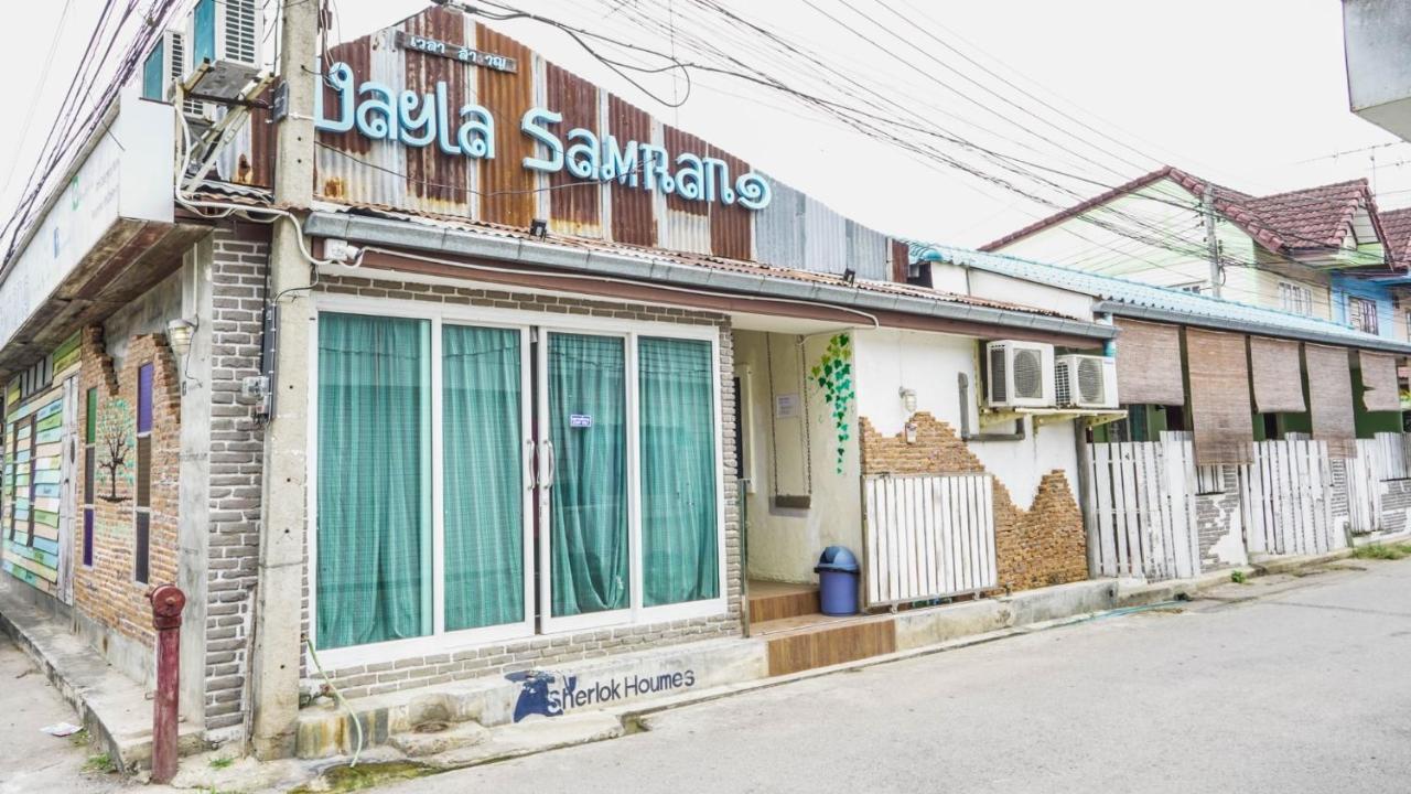 Roomquest Amphawa Vaylasamran Szamutszongkhram Kültér fotó